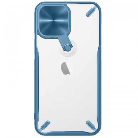 Capa Iphone 13 Pro Nillkin Dura Soft Azul