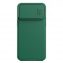 Capa Nillkin Camshield S para Iphone 14 Pro Max com Capa de Armadura e Proteção de Câmera Verde