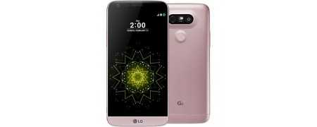 Películas LG G5