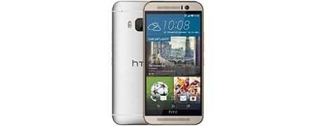 Películas HTC One M9