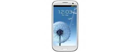 Acessórios Samsung Galaxy S3 9300 Neo - Qualidade e Estilo