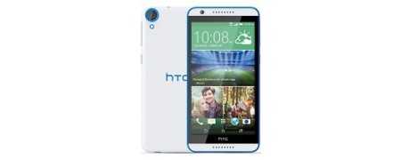 Accesorios HTC Desire 820