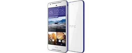 Accesorios HTC Desire 628