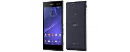 Capas Sony Xperia C3